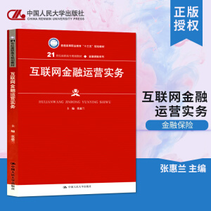 ��(li��n)�W(w��ng)�����\(y��n)�I(y��ng)��(sh��)��(w��)��21���o(j��)���ߌ�Ҏ(gu��)���̲ġ����ڱ��U(xi��n)ϵ�У���ͨ�ߵ��I(y��)������ʮ���塰Ҏ(gu��)���̲ģ�