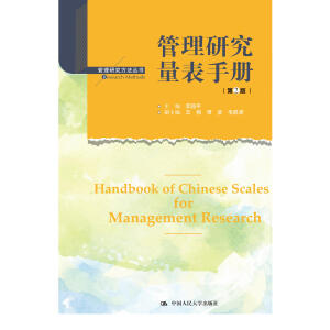 �����о������փԣ���2�棩�������о�����������