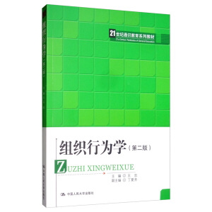 �M���О�W(xu��)(�ڶ��棩��21���o(j��)ͨ�R����ϵ�н̲ģ�