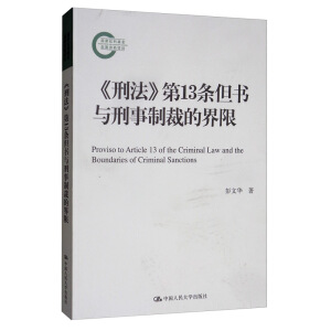 ���̷�����13�l�����c�����ƲõĽ��ޣ�������ƻ�������Y���Ŀ��