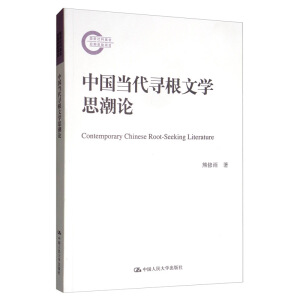 �Ї���(d��ng)�������ČW(xu��)˼��Փ��������ƻ�������Y���Ŀ���ČW(xu��)��