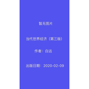 ��(d��ng)�����罛(j��ng)��(j��)�������棩