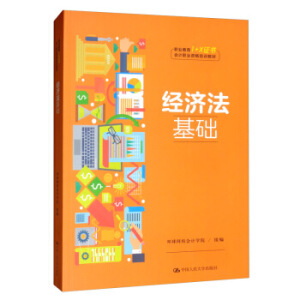 ��(j��ng)�������A(ch��)���I(y��)������1+X�C������Ӌ�I(y��)�Y����Ӗ(x��n)�̲ģ�