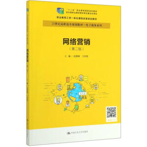 �W�j�I�N���ڶ��棩��21���o���ߌ�Ҏ(gu��)���̲ġ�����̄�ϵ������ʮ���塱�I(y��)��������Ҏ(gu��)���̲� ��ȫ���I(y��)�����̲Č���ί�T���������I(y��)�������Wһ�w���n�̸ĸ�Ҏ(gu��)���̲ģ�