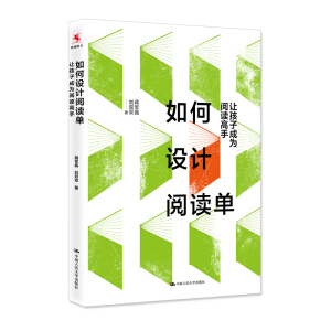 ����O(sh��)Ӌ��x�Σ�׌���ӳɞ���x����