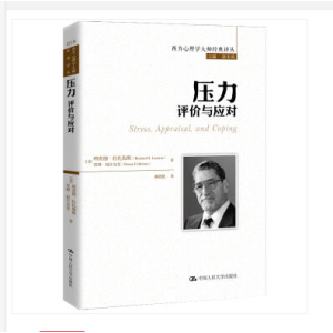 �������u(p��ng)�r(ji��)�c��(y��ng)��(du��)����������W(xu��)�󎟽�(j��ng)���g����