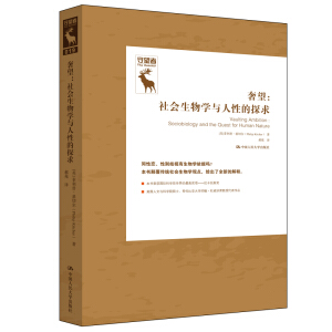 �������������W�c���Ե�̽��