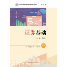 �Cȯ���A(ch��)���ڶ��棩(�������е��I(y��)�������I(y��)�����n��헽̲�)