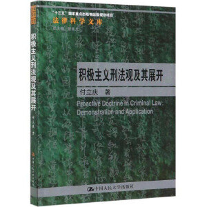 �e�O���x�̷��^����չ�_�����ɿƌW(xu��)�Ď�����ʮ���塱�������c(di��n)���������Ҏ(gu��)���(xi��ng)Ŀ��