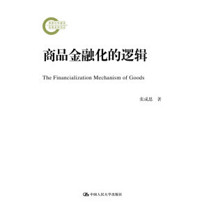 ��Ʒ���ڻ���߉݋��������ƻ�������Y���Ŀ��