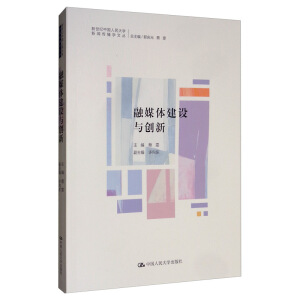 ��ý�w���O(sh��)�c��(chu��ng)�£������o(j��)�Ї�(gu��)�����W(xu��)�������W(xu��)�ą���