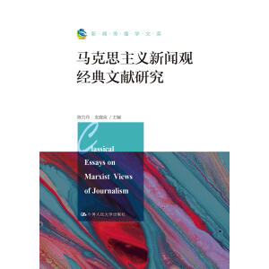 �R��˼���x���^��(j��ng)���īI(xi��n)�о����������W(xu��)�Ď죩