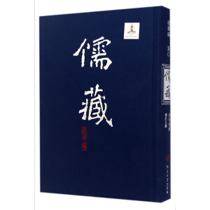 ���/���A���婖