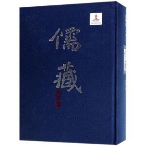 ���(���A��162ʷ����ӛ��֮��)(��)