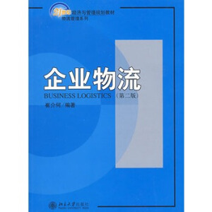 ��I(y��)�������ڶ��棩