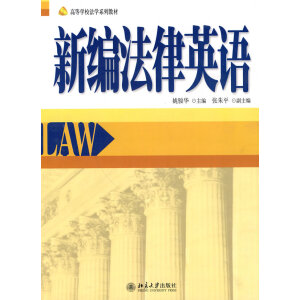 �¾�����Ӣ�Z