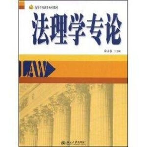 ����W(xu��)��Փ