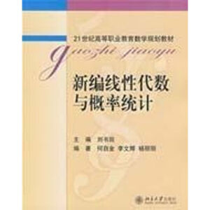 �¾����Դ���(sh��)�c���ʽy(t��ng)Ӌ(j��)