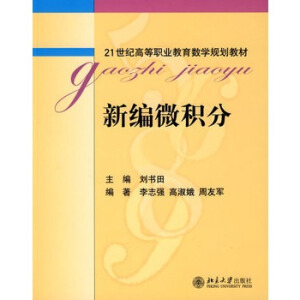 �¾�΢�e��