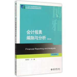 ��Ӌ��������c�������ڶ��棩