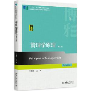 ����W(xu��)ԭ���������棩