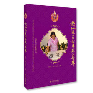 Ԋ��ͨ�����L�A�}�~�C��