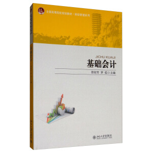 ���A(ch��)��Ӌ(j��)