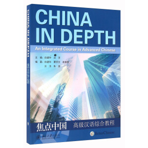 ���c(di��n)�Ї�(gu��)