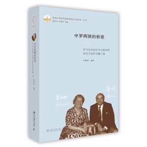 ���_�ɇ��Ę���/�_�R�၆ǰ�v�A��ʹ�_���͝h�W(xu��)���_���ȿ���