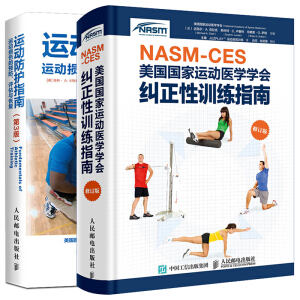 ��W�w���̳̣��ڶ��棩