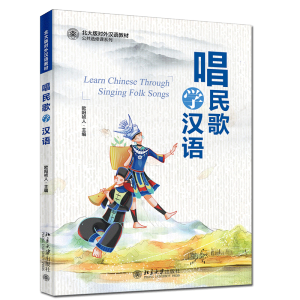 �����W(xu��)�h�Z