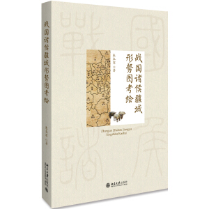 ��(zh��n)���T����΄݈D���L