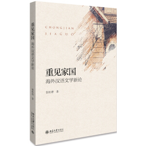 ��Ҋ�҇�������h�Z�ČW��Փ