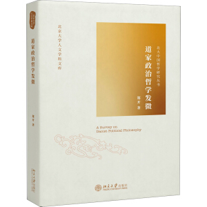 ���������܌W(xu��)�l(f��)΢