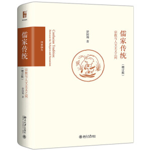 ��҂��y(t��ng)���ڽ��c�������x֮�g����ӆ�棩