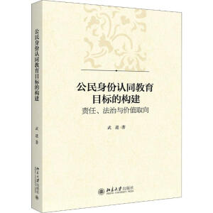 ���������Jͬ����Ŀ�˵Ę�����؟���������c�rֵȡ��