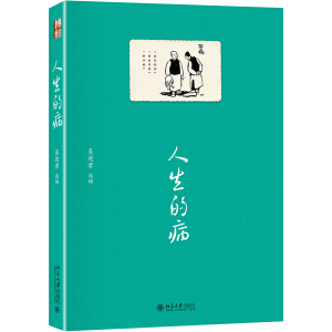 �����Ĳ�