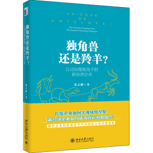 ��(d��)�ǫF߀����������˾����ҕ���µ��½�(j��ng)��(j��)��I(y��)