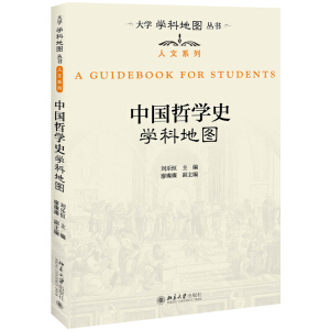 �Ї�(gu��)�܌W(xu��)ʷ�W(xu��)�Ƶ؈D