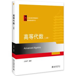 �ߵȴ���(sh��)���σ�(c��)��