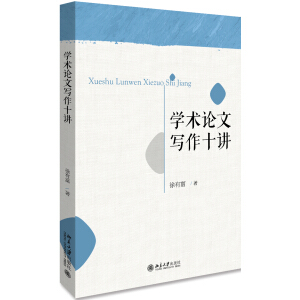 �W(xu��)�g(sh��)Փ�Č���ʮ�v