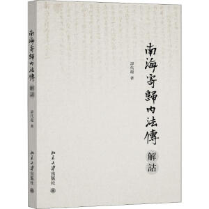 �Ϻ��Ěw��(n��i)�������b