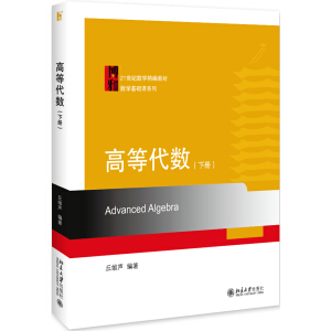 �ߵȴ���(sh��)���ԣ�