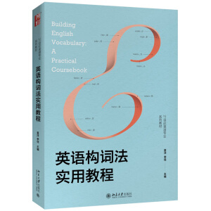 Ӣ�Z��(g��u)�~�����ý̳�