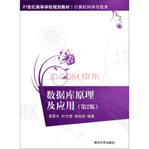 ��(sh��)��(j��)��ԭ������(y��ng)��