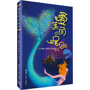 ��������β��