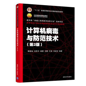 Ӌ(j��)��C(j��)�����c�������g(sh��)����2�棩