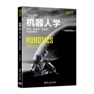 �C���ˌW(xu��) �����C��(g��u)���\�ӌW(xu��)�������W(xu��)���\��Ҏ(gu��)��