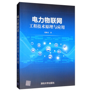 �����(li��n)�W(w��ng)���̼��g(sh��)ԭ���c��(y��ng)��