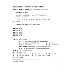 Ů��Ԋ(sh��)�ļѾ�